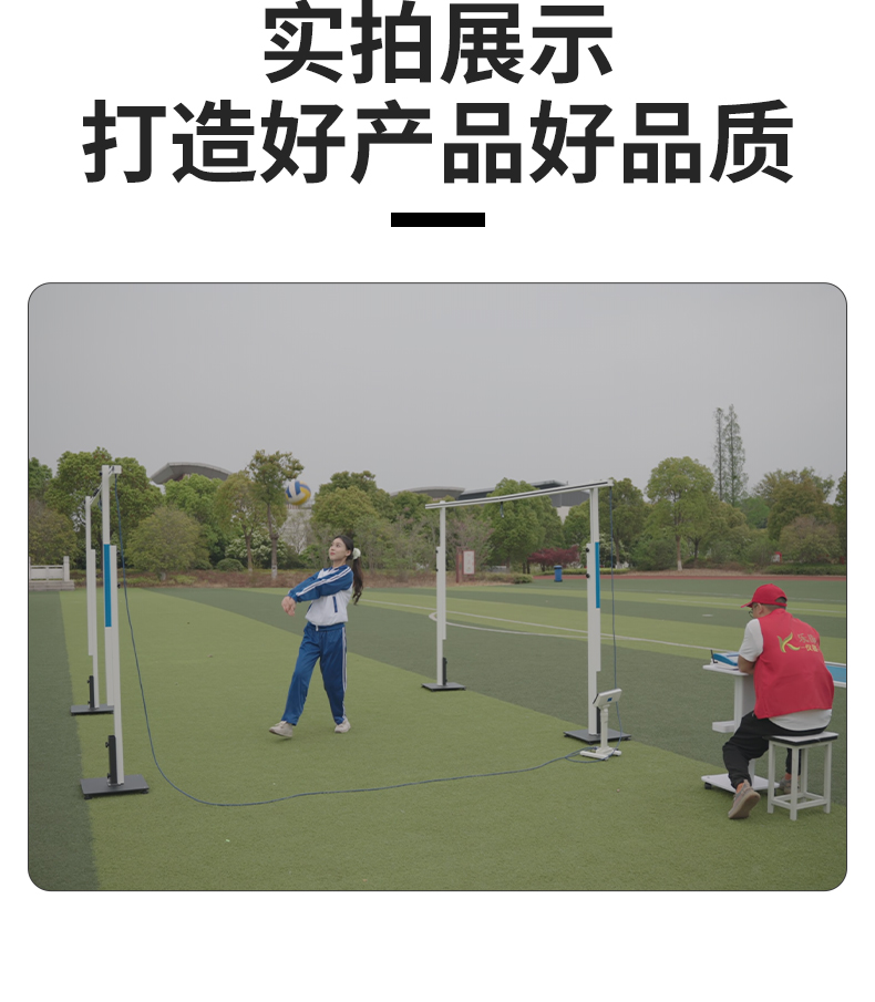 详情页_09.jpg