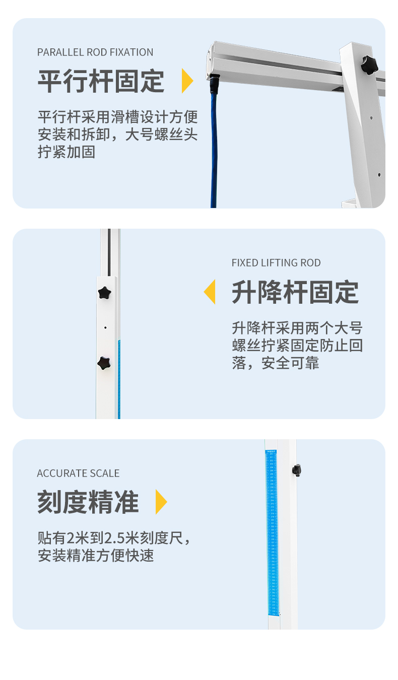 详情页_07.jpg