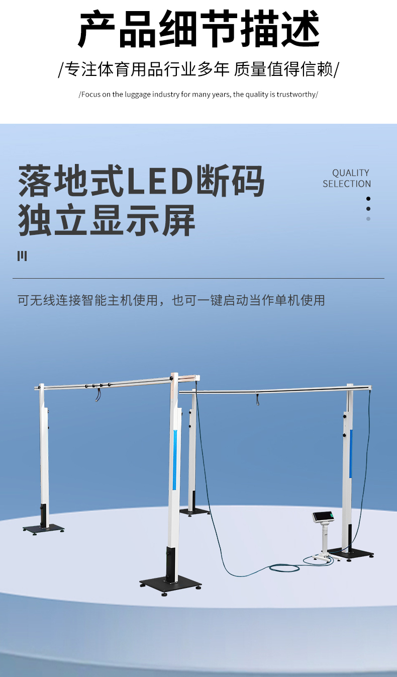 详情页_03.jpg