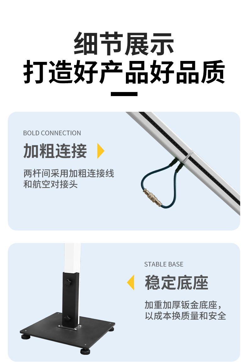 详情页_06.jpg
