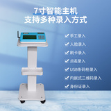 文章附图